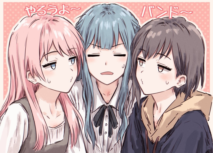 3girls bang_dream! bang_dream!_it&#039;s_mygo!!!!! black_ribbon blue_eyes blue_hair blue_hoodie blush border brown_eyes bullfalk chihaya_anon closed_eyes commentary_request dress grey_dress grey_hair hood hood_down hoodie jitome long_hair multiple_girls neck_ribbon open_mouth outside_border pinafore_dress pink_hair ribbon shirt short_hair sleeveless sleeveless_dress sweatdrop takamatsu_tomori togawa_sakiko translation_request upper_body white_border white_shirt