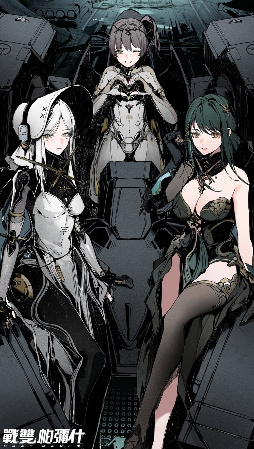 3girls bare_shoulders black_collar black_thighhighs breasts brown_hair cleavage closed_mouth collar commentary covered_navel dress english_commentary green_dress green_hair haicma:_starveil_(punishing:_gray_raven) haicma_(punishing:_gray_raven) hair_ornament hanying:_solacetune_(punishing:_gray_raven) headwear_request heart heart_hands highres large_breasts looking_at_viewer mecha mechanical_arms mechanical_hands mechanical_legs medium_breasts multiple_girls nanami:_starfarer_(punishing:_gray_raven) nanami_(punishing:_gray_raven) one_eye_closed parted_lips punishing:_gray_raven robot secretfj520 side_ponytail side_slit single_thighhigh smile thighhighs thighs white_dress white_hair yellow_eyes