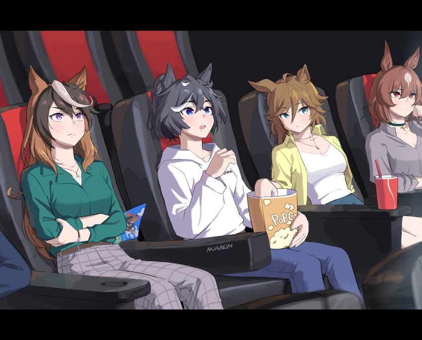 1other 4girls ahoge animal_ears black_hair blue_eyes brown_hair choker cross cross_necklace cup ear_ornament earrings eating food green_eyes green_shirt hair_between_eyes hair_ornament hairclip highres hood hoodie horse_ears horse_girl indoors jacket jewelry katsuragi_ace_(umamusume) long_hair long_sleeves medium_hair movie_theater mr._c.b._(umamusume) mukakin multicolored_hair multiple_girls necklace open_mouth ponytail popcorn purple_eyes red_eyes shirt sirius_symboli_(umamusume) sitting streaked_hair symboli_rudolf_(umamusume) theater theater_seating umamusume white_hair white_hoodie yellow_jacket