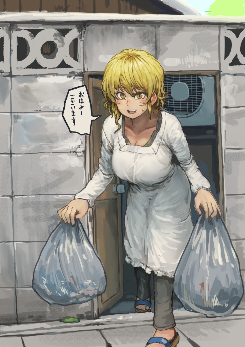 1girl absurdres air_conditioner alternate_costume apron bag black_pants blonde_hair blush breasts brick_wall chanta_(ayatakaoisii) cleavage collarbone commentary contemporary female_focus full_body hair_between_eyes highres holding holding_bag huge_filesize kappougi large_breasts leaning_forward long_sleeves looking_at_viewer no_ears no_tail open_door open_mouth outdoors pants road sandals short_hair slit_pupils solo standing street sweatdrop teeth touhou translated trash_bag yakumo_ran yellow_eyes