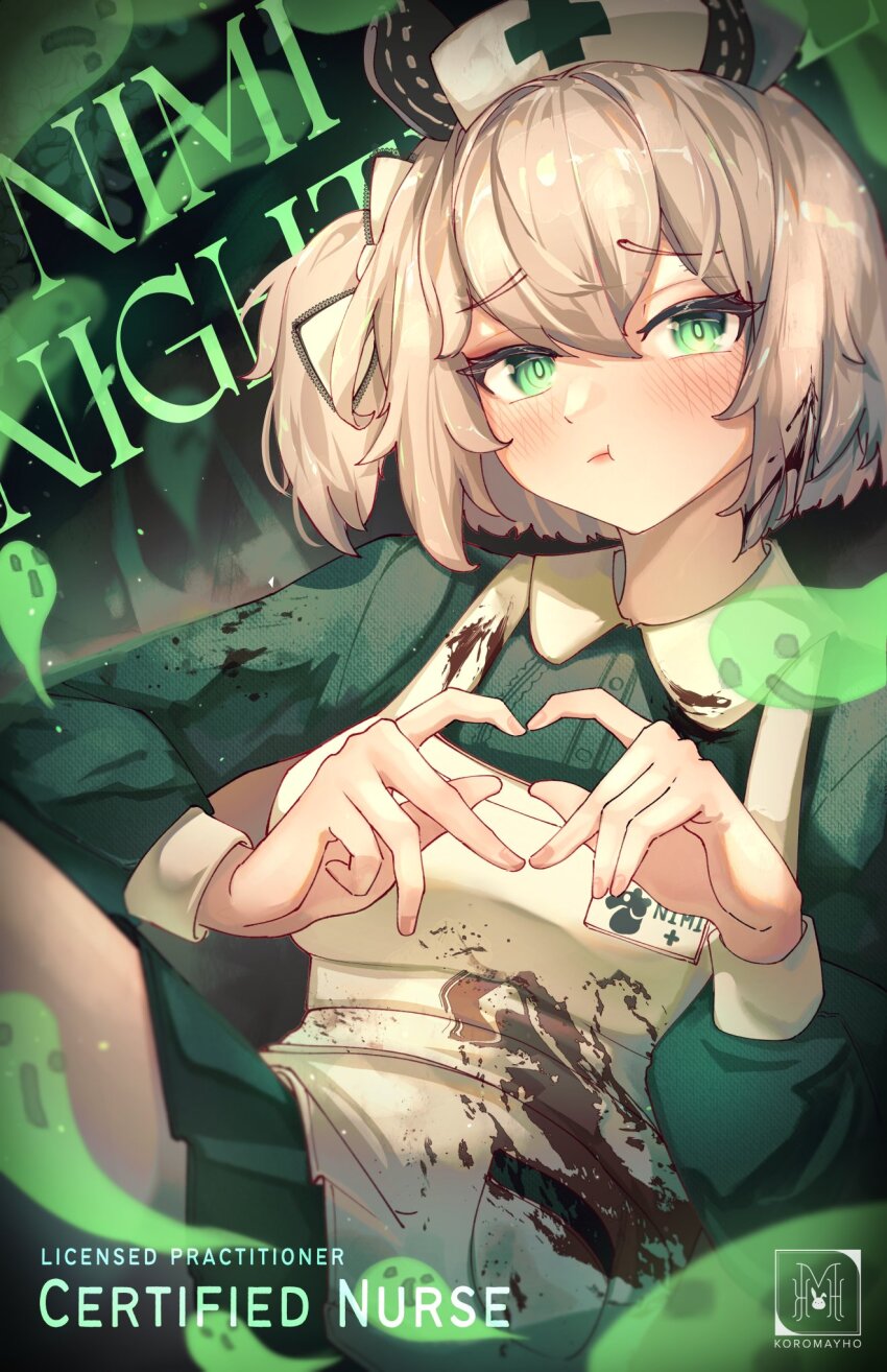 1girl animal_ears apron blood blood_on_clothes blush breasts dress green_dress green_eyes hat heart heart_hands highres indie_virtual_youtuber koromay_ho large_breasts medium_hair nimi_nightmare nurse_cap one_side_up pout smile solo tapir_ears tapir_girl virtual_youtuber white_hat