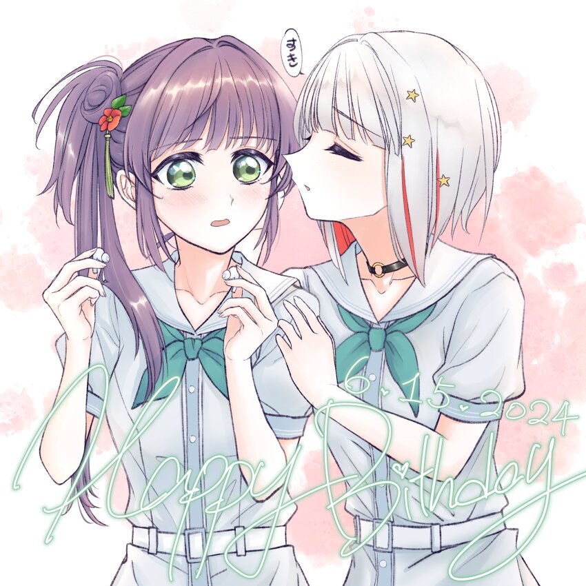 2girls aegis_zan airpods aqua_neckerchief black_choker blush bob_cut choker closed_eyes colored_inner_hair commentary_request dated diagonal_bangs dress earphones flower green_eyes grey_hair hair_bun hair_flower hair_ornament happy_birthday hasu_no_sora_school_uniform highres holding holding_earphones inverted_bob link!_like!_love_live! lone_nape_hair long_hair love_live! medium_hair multicolored_hair multiple_girls neckerchief o-ring o-ring_choker open_mouth otomune_kozue pink_background pleated_dress purple_hair red_flower red_hair sailor_collar sailor_dress school_uniform short_sleeves side_ponytail sidelocks single_side_bun star_(symbol) star_hair_ornament streaked_hair summer_uniform virtual_youtuber whispering whispering_in_ear white_dress white_sailor_collar wireless_earphones yugiri_tsuzuri yuri