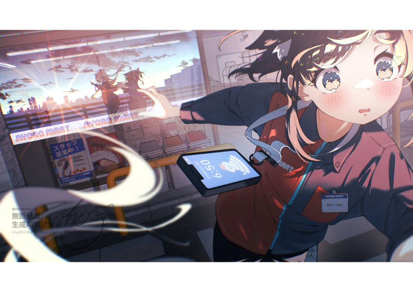 2girls animal_ears blush brown_eyes brown_hair cellphone chair cloud highres hoji_(hooooooooji1029) id_card indoors jacket long_sleeves multiple_girls open_mouth original phone sky smartphone solo_focus sunrise window