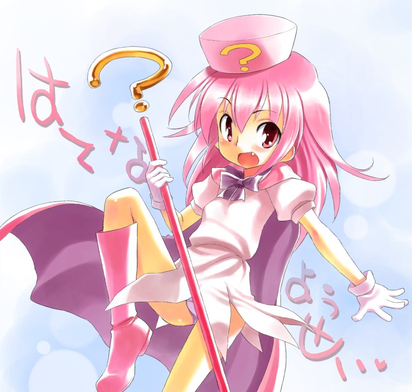 1girl ? benesse blush boots bow bowtie cape character_name dress fang female_focus gloves hat hatena_yousei highres leg_lift long_hair looking_at_viewer magical_girl panties pantyshot pink_dress pink_footwear pink_hair pink_hat pink_panties pink_skirt red_eyes skirt solo staff standing tatata translation_request underwear