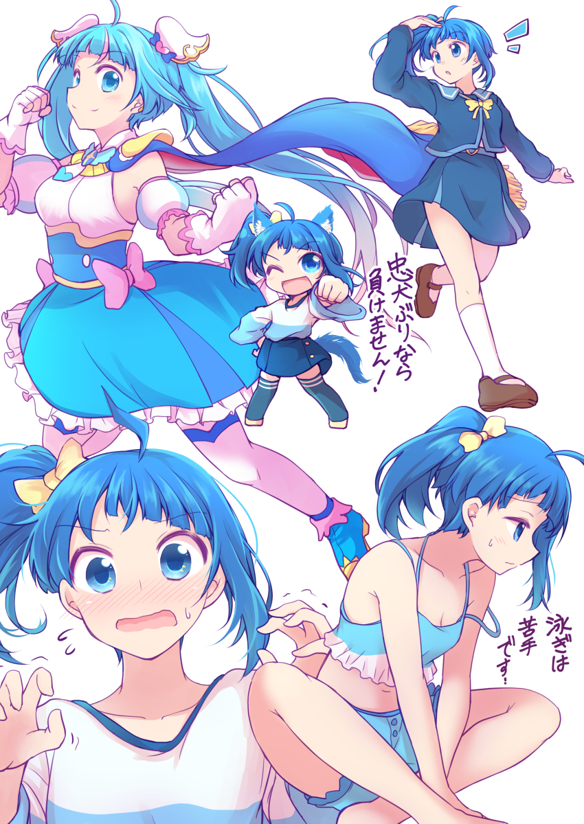 1girl ;d absurdres animal_ears ankle_boots aoshidan_school_uniform bikini bikini_shorts blue_bikini blue_cape blue_dress blue_footwear blue_jacket blue_shirt blue_skirt blue_thighhighs blush boots bow brooch brown_footwear cape casual chibi clenched_hand closed_mouth commentary cure_sky cut_bangs detached_sleeves dog_ears dog_tail dress dress_bow earclip fingerless_gloves flying_sweatdrops frilled_dress frills fringe_trim frown gloves hair_bow hand_on_own_hip highres hirogaru_sky!_precure indian_style jacket jewelry kemonomimi_mode long_hair long_sleeves looking_at_viewer magical_girl mary_janes medium_hair miniskirt multiple_views muusu navel notice_lines one_eye_closed open_mouth pink_bow precure puffy_detached_sleeves puffy_sleeves red_cape running school_uniform shirt shoes short_dress shorts side_ponytail simple_background single_sidelock sitting skirt sleeveless sleeveless_dress smile socks sora_harewataru strap_slip sweatdrop swimsuit t-shirt tail thighhighs translated twintails two-sided_cape two-sided_fabric two-tone_dress two-tone_shirt very_long_hair white_background white_dress white_gloves white_shirt white_socks white_thighhighs wing_brooch wing_hair_ornament yellow_bow