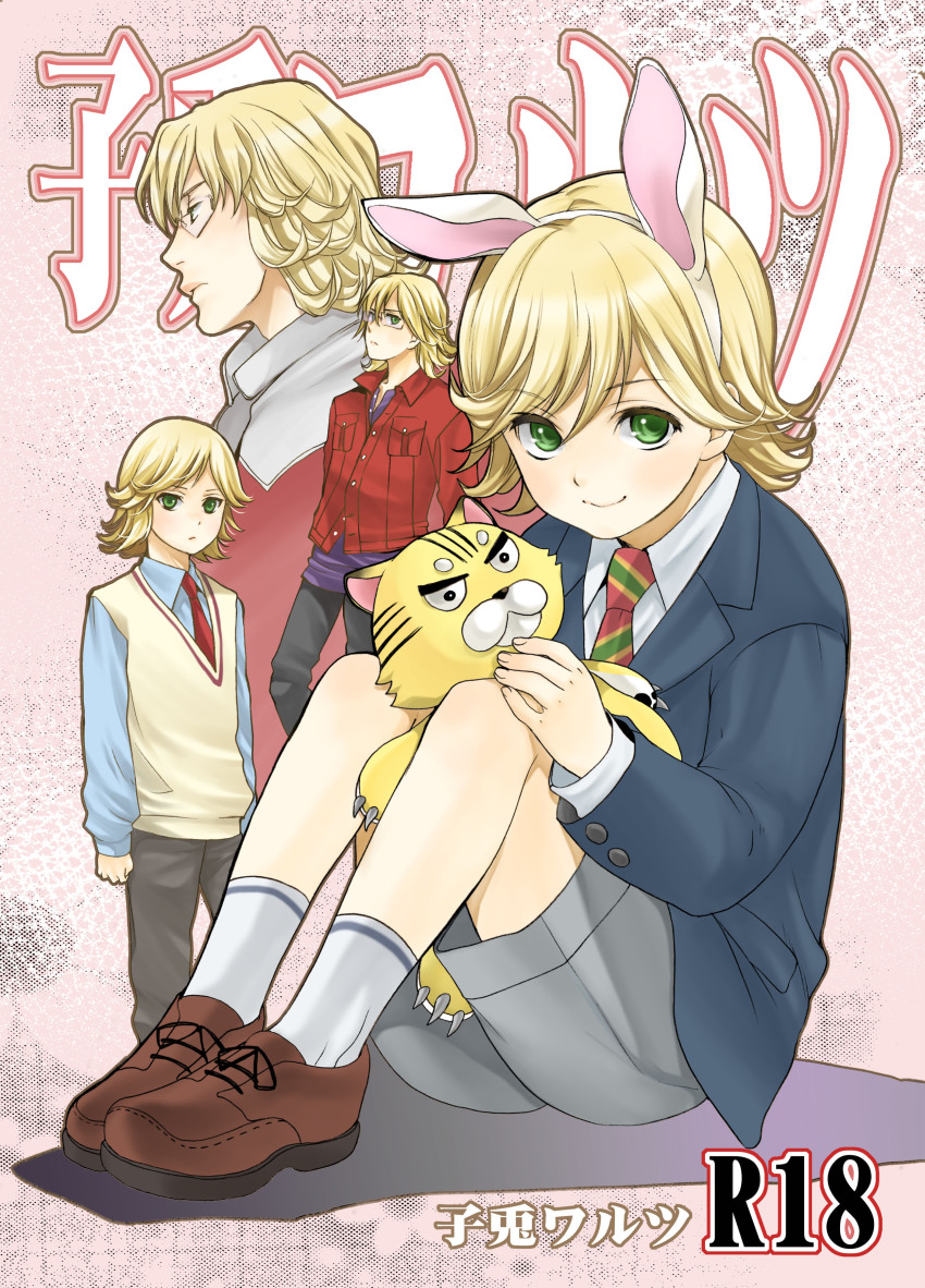 10s 4boys absurdres aged_down animal_ears bad_id bad_pixiv_id barnaby_brooks_jr. blonde_hair child fake_animal_ears glasses green_eyes highres jacket jewelry kemonomimi_mode male_focus multiple_boys multiple_persona necklace necktie rabbit_ears red_jacket ridarider short_hair shorts stuffed_animal stuffed_tiger stuffed_toy tiger_&amp;_bunny vest