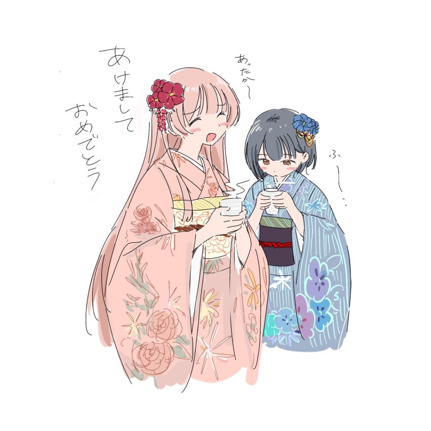 2girls bang_dream! bang_dream!_it&#039;s_mygo!!!!! blue_kimono blush brown_eyes chihaya_anon closed_eyes commentary cup fang floral_print flower furisode grey_hair hair_flower hair_ornament highres holding holding_cup japanese_clothes kimono long_hair multiple_girls ninini_ninnin obi open_mouth pink_hair pink_kimono sash short_hair simple_background takamatsu_tomori translation_request white_background