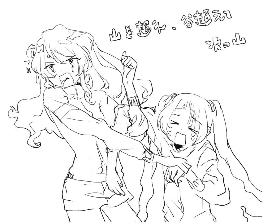 &gt;_&lt; 2girls aikatsu!_(series) aikatsu_friends! bad_id bad_twitter_id chono_maika closed_eyes cowboy_shot crying greyscale hinata_ema_(aikatsu_friends!) inactive_account jacket long_hair long_sleeves monochrome multiple_girls open_mouth shorts simple_background sportswear standing suiso_(owp) track_jacket translation_request twintails white_background