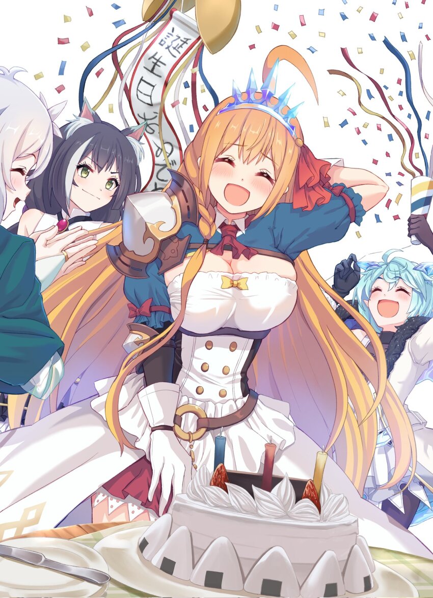 4girls ahoge animal_ear_fluff animal_ears antenna_hair ascot black_hair blue_hair blue_sleeves braid breasts bridal_gauntlets cake candle cat_ears cat_girl coat confetti dragon_girl dragon_horns elf food fur-trimmed_coat fur-trimmed_gloves fur-trimmed_hood fur-trimmed_sleeves fur_trim gloves green_eyes grey_hair hair_ribbon highres hood horns karyl_(princess_connect!) kokkoro_(princess_connect!) large_breasts multicolored_hair multiple_girls onigiri orange_hair pecorine_(princess_connect!) pointy_ears princess_connect! rabenga red_ascot red_ribbon ribbon sheffy_(princess_connect!) shrug_(clothing) side_braid streaked_hair tiara white_hair