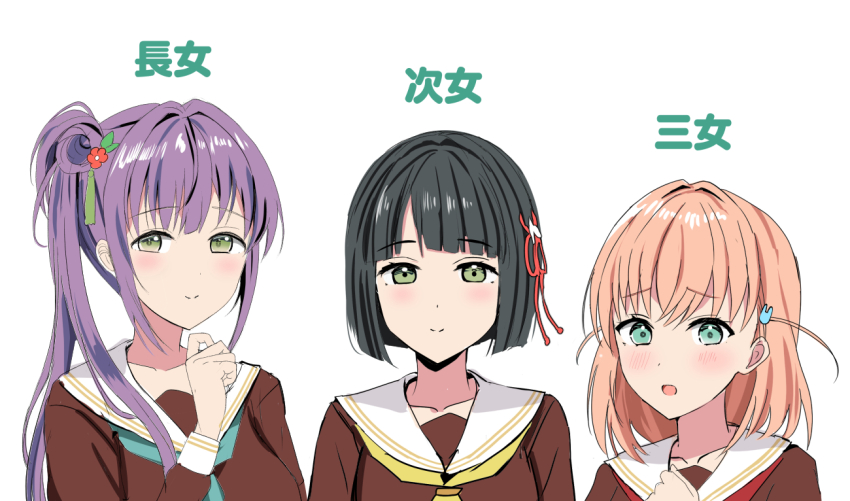 3girls aqua_eyes aqua_neckerchief bad_id bad_twitter_id black_hair blunt_bangs blunt_ends blush brown_dress cerise_bouquet closed_mouth collarbone commentary_request crossed_bangs dress embarrassed flower flower_knot green_eyes hair_bun hair_flower hair_ornament hand_up hasu_no_sora_school_uniform hinoshita_kaho link!_like!_love_live! long_hair long_sleeves looking_at_viewer love_live! medium_hair momose_ginko morerin multiple_girls neckerchief open_mouth orange_hair otomune_kozue purple_hair rabbit_hair_ornament red_flower red_neckerchief sailor_collar sailor_dress school_uniform short_hair side_ponytail sidelocks simple_background single_side_bun smile split_mouth translation_request two_side_up upper_body virtual_youtuber white_background white_sailor_collar winter_uniform yellow_neckerchief