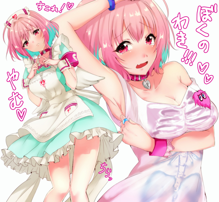 1girl angel_wings apron aqua_dress aqua_hair arm_up armpits bangle bracelet breasts c_c choker cleavage collar collarbone commentary dress feet_out_of_frame frilled_apron frills gluteal_fold hands_up hat heart heart-shaped_lock heart_print idolmaster idolmaster_cinderella_girls idolmaster_cinderella_girls_starlight_stage index_fingers_together jewelry large_breasts looking_at_viewer low_wings medium_hair multiple_views nurse_cap official_alternate_costume petticoat pink_armband pink_choker pink_collar pink_eyes pink_hair pink_shirt presenting_armpit puffy_short_sleeves puffy_sleeves raised_eyebrows shirt short_sleeves single_bare_shoulder skeleton_print sparkle_print thighs white_apron white_background white_wings wings wrist_cuffs yumemi_riamu zipper zipper_pull_tab