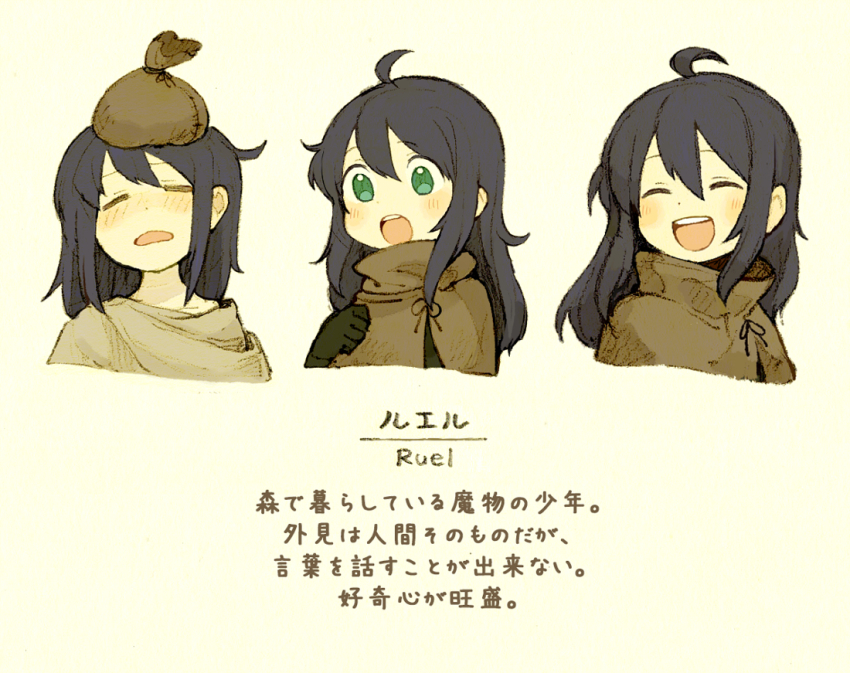 1boy :d :o ahoge androgynous black_hair blush closed_eyes long_hair maniani on_head open_mouth original sack shawl simple_background smile translated