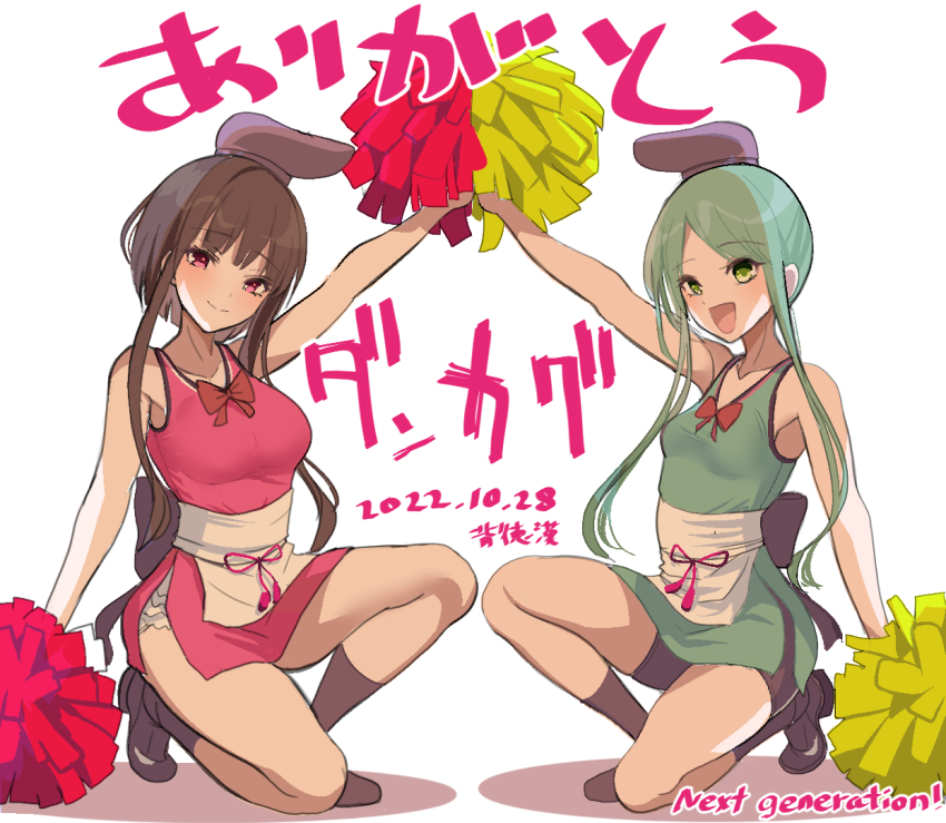 2girls amisu bike_shorts black_headwear black_shorts blush brown_eyes brown_hair cheering cheerleader closed_mouth green_eyes green_hair hat holding holding_pom_poms multiple_girls nishida_satono open_mouth pom_pom_(cheerleading) pom_poms short_hair_with_long_locks shorts simple_background smile teireida_mai touhou touhou_danmaku_kagura white_background