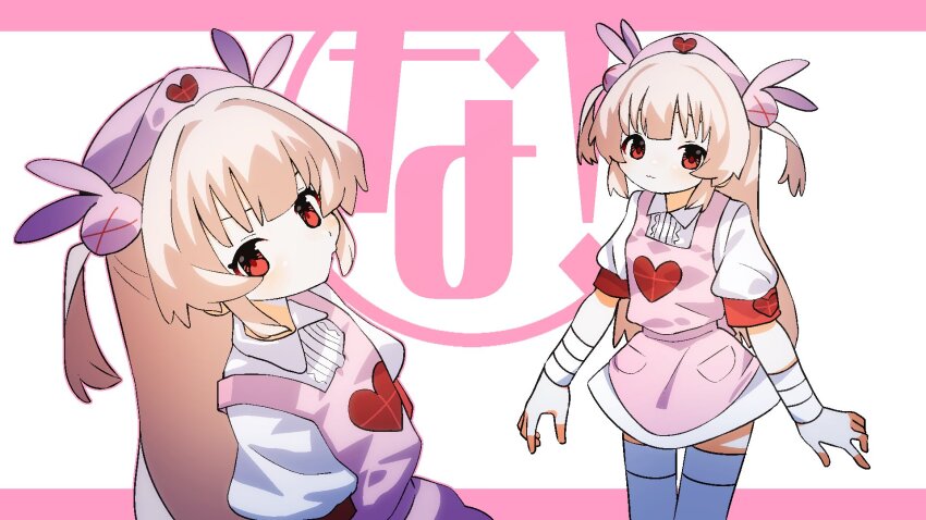 1girl apron bandaged_wrist bandages blonde_hair closed_mouth commentary_request hair_ornament hat heart heart_print highres long_hair looking_at_viewer multiple_views natori_sana natori_sana_(nurse) nurse_cap pink_apron pink_hat puffy_short_sleeves puffy_sleeves rabbit_hair_ornament red_eyes sana_channel shinbashi_seiji short_sleeves standing thighhighs translation_request two_side_up virtual_youtuber white_thighhighs