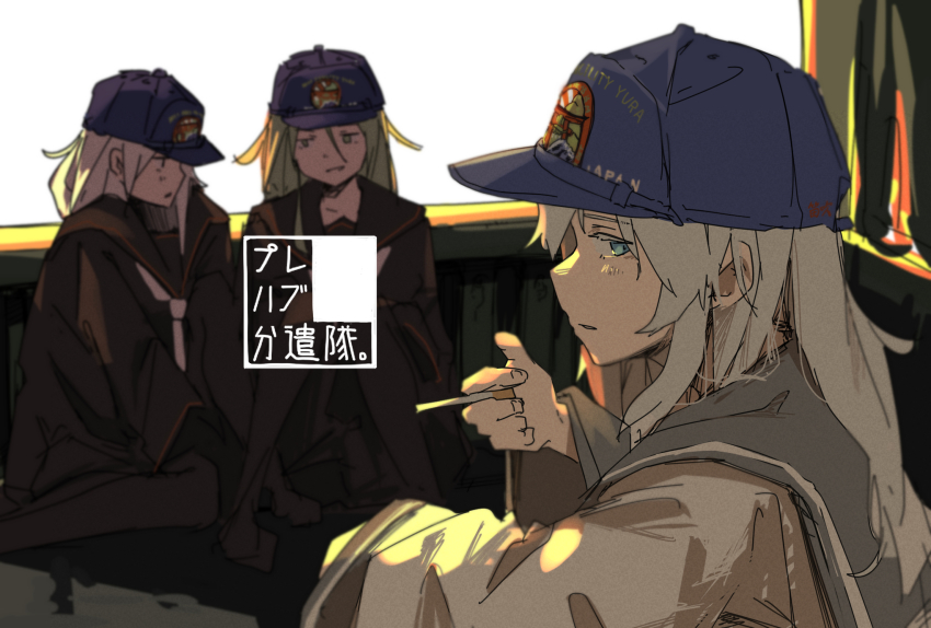 3girls black_serafuku blue_eyes blue_headwear blue_sailor_collar character_request check_character cigarette green_hair grey_eyes grey_hair hibiki_(kancolle) highres holding holding_cigarette kantai_collection kappa_modoki kikuzuki_(kancolle) multiple_girls nagatsuki_(kancolle) neckerchief sailor_collar school_uniform serafuku smoking translation_request white_hair white_neckerchief white_serafuku