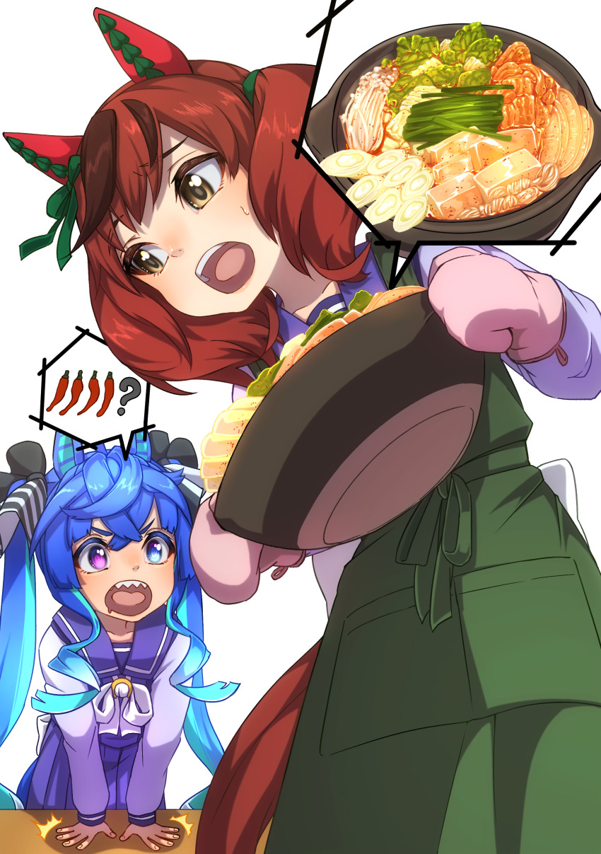 2girls @_@ absurdres animal_ears apron aqua_hair blue_eyes blue_hair bow bowl bowtie brown_eyes chili_pepper commentary_request crossed_bangs desk_slam drooling ear_covers food green_apron hair_bow heterochromia highres holding holding_bowl horse_ears horse_girl horse_tail hotpot long_hair long_sleeves mittens mouth_drool multicolored_hair multiple_girls nice_nature_(umamusume) open_mouth oven_mitts pink_mittens purple_eyes purple_sailor_collar purple_shirt purple_skirt red_hair sailor_collar school_uniform sharp_teeth shirt sidelocks skirt spoken_symbol streaked_hair striped_bow sweatdrop tail teeth thin_(suzuneya) tracen_school_uniform twin_turbo_(umamusume) twintails two-tone_hair umamusume upper_teeth_only v-shaped_eyebrows white_background white_bow white_bowtie