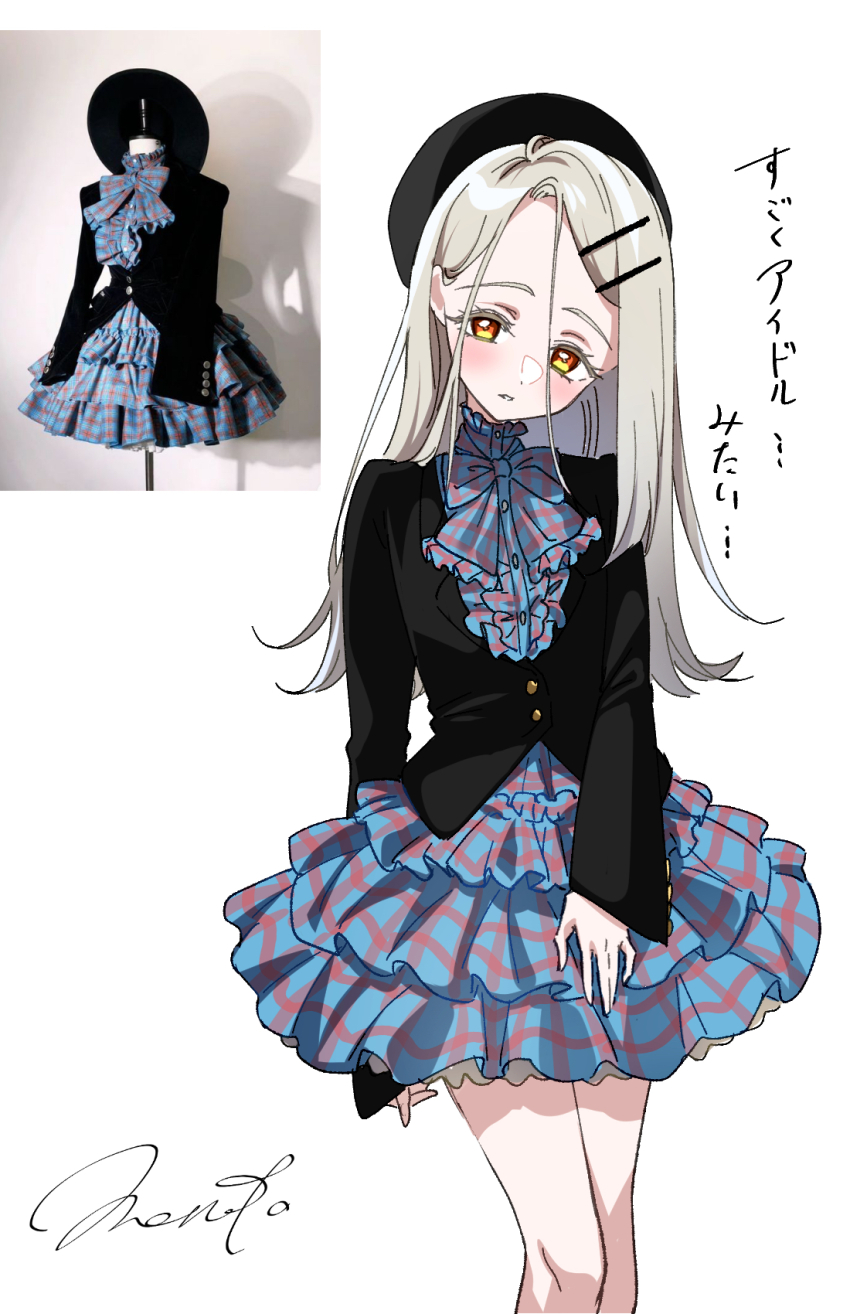 1girl alternate_costume bare_legs beret black_hat black_shirt blue_bow blue_bowtie blue_skirt blush bow bowtie colored_eyelashes commentary_request feet_out_of_frame flipped_hair gakuen_idolmaster grey_hair hat head_tilt highres idolmaster layered_skirt long_hair long_sleeves looking_at_viewer meruto0924 orange_eyes plaid_bow plaid_bowtie plaid_clothes plaid_skirt reference_inset shinosawa_hiro shirt signature simple_background skirt solo translation_request two-tone_bow two-tone_bowtie two-tone_skirt very_long_hair white_background