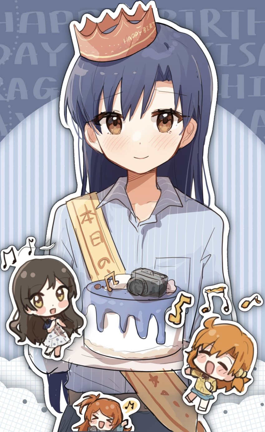 &gt;_&lt; 4girls ^_^ ahoge aqua_skirt asymmetrical_bangs beamed_eighth_notes belt birthday_cake blue_hair blue_shirt blunt_bangs blush_stickers brown_hair cake camera chibi closed_eyes closed_mouth denim dot_nose dress dress_shirt eighth_note eyelashes food hair_bobbles hair_ornament happy_birthday highres holding holding_microphone idolmaster idolmaster_(classic) idolmaster_million_live! idolmaster_million_live!_theater_days jeans kisaragi_chihaya kitazawa_shiho light_blush long_hair long_sleeves looking_at_viewer medium_hair microphone multiple_girls music musical_note nnnn note ogami_tamaki one_side_up open_mouth orange_hair outline pants paper paper_crown parted_bangs shirt short_sleeves singing skirt smile solo_focus straight_hair striped_clothes striped_shirt swept_bangs vertical-striped_clothes vertical-striped_shirt wavy_ends white_dress white_outline yabuki_kana yellow_shirt