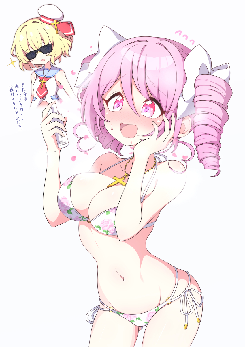 1girl 2girls absurdres bare_shoulders bikini blonde_hair blue_eyes blush breasts cross cross_necklace dress drill_hair floral_print_bikini hat highres jashin-chan_dropkick jewelry large_breasts lierre looking_at_viewer mini_hat multiple_girls navel necklace open_mouth pink_eyes pink_hair pino_(jashin-chan_dropkick) sailor_dress saliva short_hair small_breasts smile solo sunglasses swimsuit twin_drills upper_body ydayluca