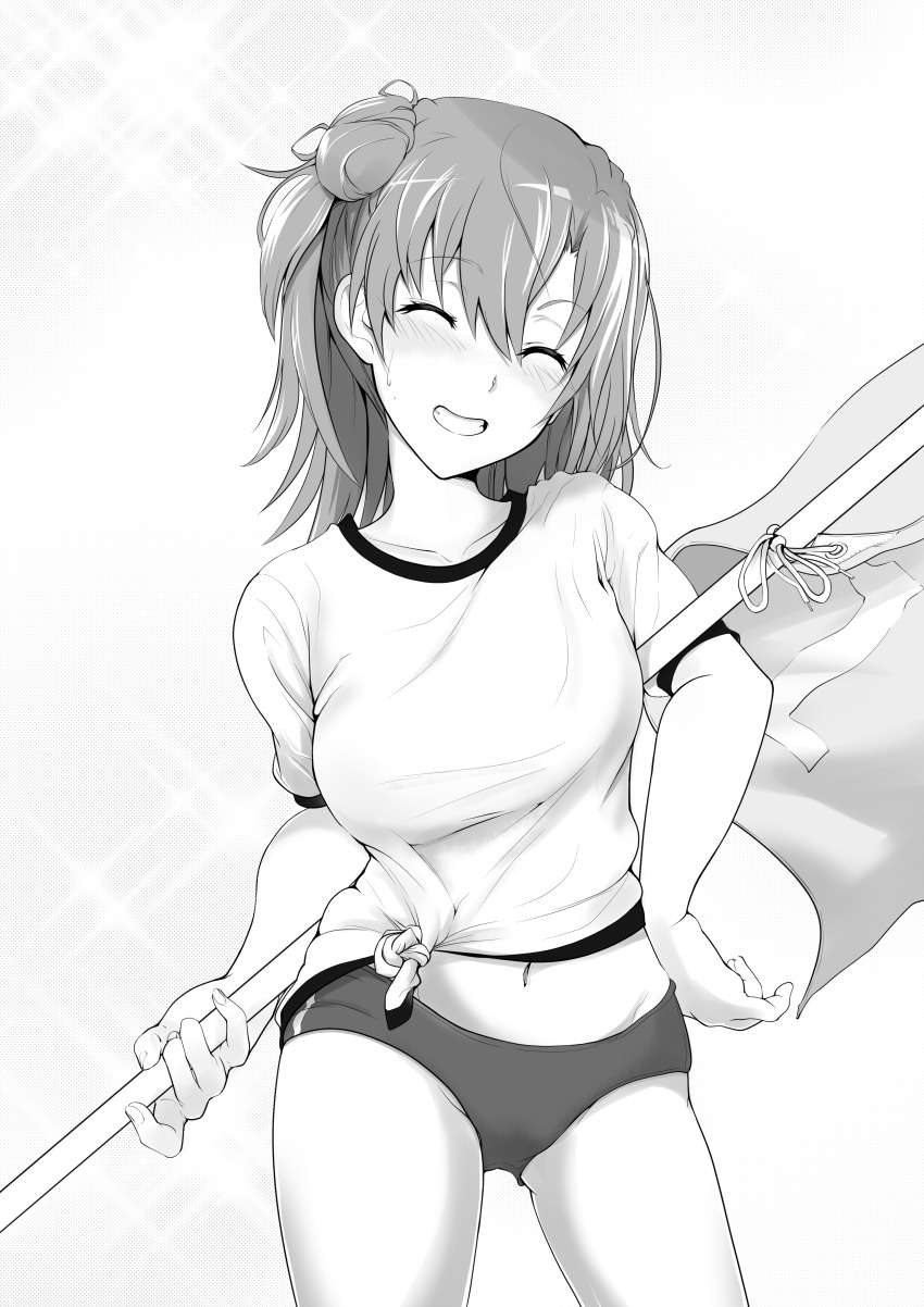 1girl absurdres blush buruma closed_eyes cowboy_shot flag flagpole greyscale grin gym_shirt hair_bun highres holding holding_flag medium_hair monochrome navel shirt shisui_ao short_sleeves single_hair_bun single_side_bun smile solo tied_shirt yahari_ore_no_seishun_lovecome_wa_machigatteiru. yuigahama_yui