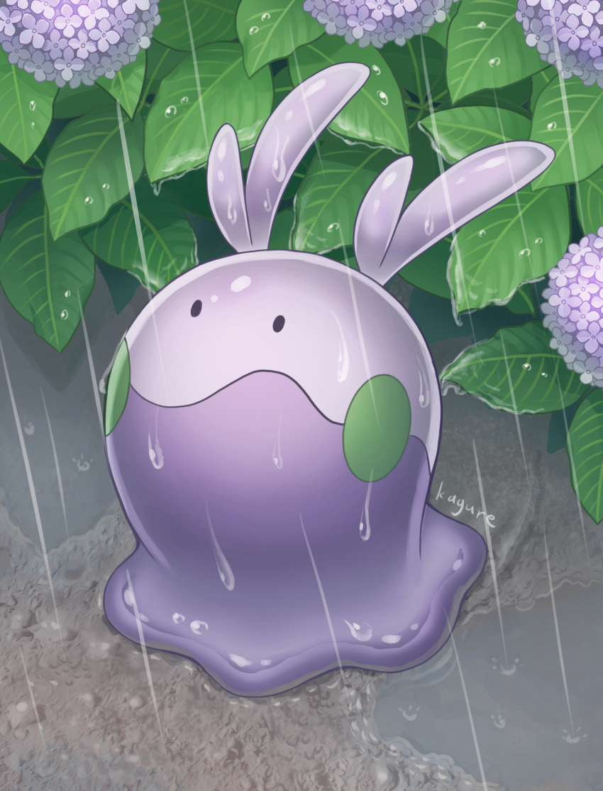 black_eyes closed_mouth commentary_request creatures_(company) full_body game_freak gen_6_pokemon goomy highres kagure_(karaguren) leaf looking_up nintendo outdoors pokemon puddle rain signature solid_oval_eyes water wet