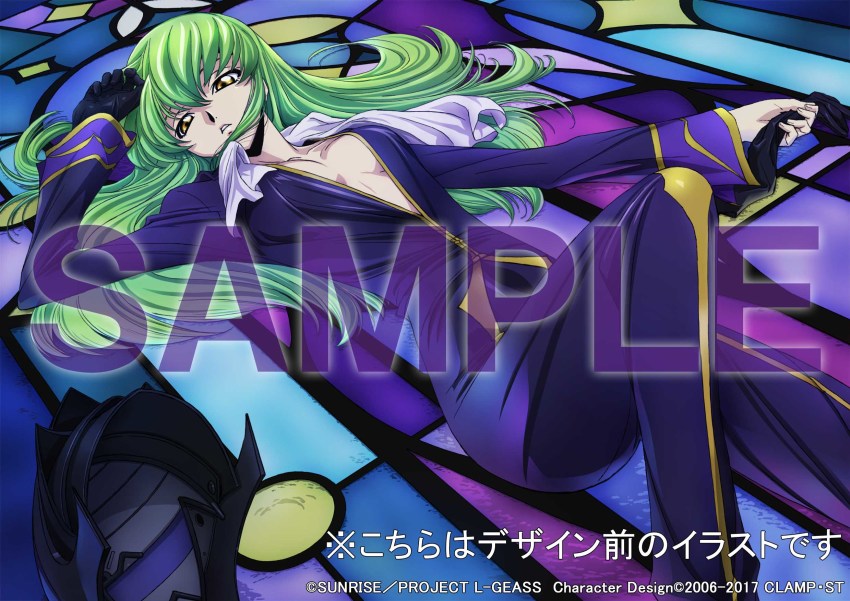 1girl ascot black_gloves breasts c.c. cleavage code_geass cosplay female_focus gloves green_hair helmet highres long_hair long_sleeves looking_at_viewer lying official_art on_back open_clothes parted_lips sample_watermark single_glove small_breasts solo stained_glass untied unworn_gloves unworn_headwear unworn_helmet watermark yellow_eyes zero_(code_geass) zero_(code_geass)_(cosplay)