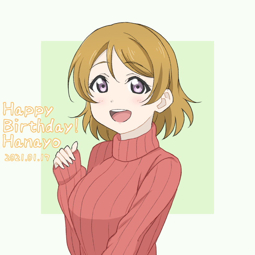 1girl artist_name artist_request blush breasts brown_hair female_focus hair_between_eyes hamuno highres koizumi_hanayo long_sleeves looking_at_viewer love_live! love_live!_school_idol_project medium_breasts parted_lips purple_eyes red_sweater short_hair smile solo sweater upper_body vertical-striped_sweater