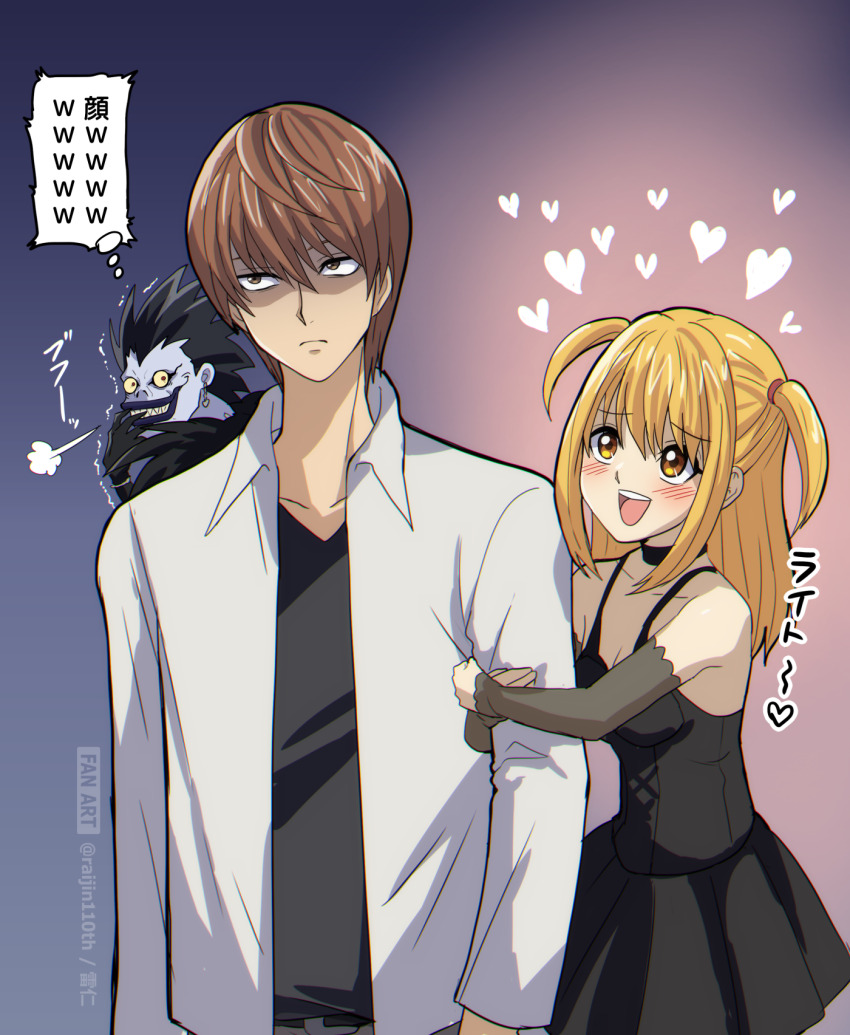 1girl 2boys amane_misa arm_hug black_choker black_dress black_shirt blonde_hair blush breasts brown_eyes brown_hair choker cleavage closed_mouth commentary_request death_note dress earrings gradient_background heart hetero highres jacket jewelry laughing multiple_boys open_mouth raijin-bh ryuk shirt short_hair speech_bubble teeth thought_bubble translation_request two_side_up upper_teeth_only white_jacket yagami_light