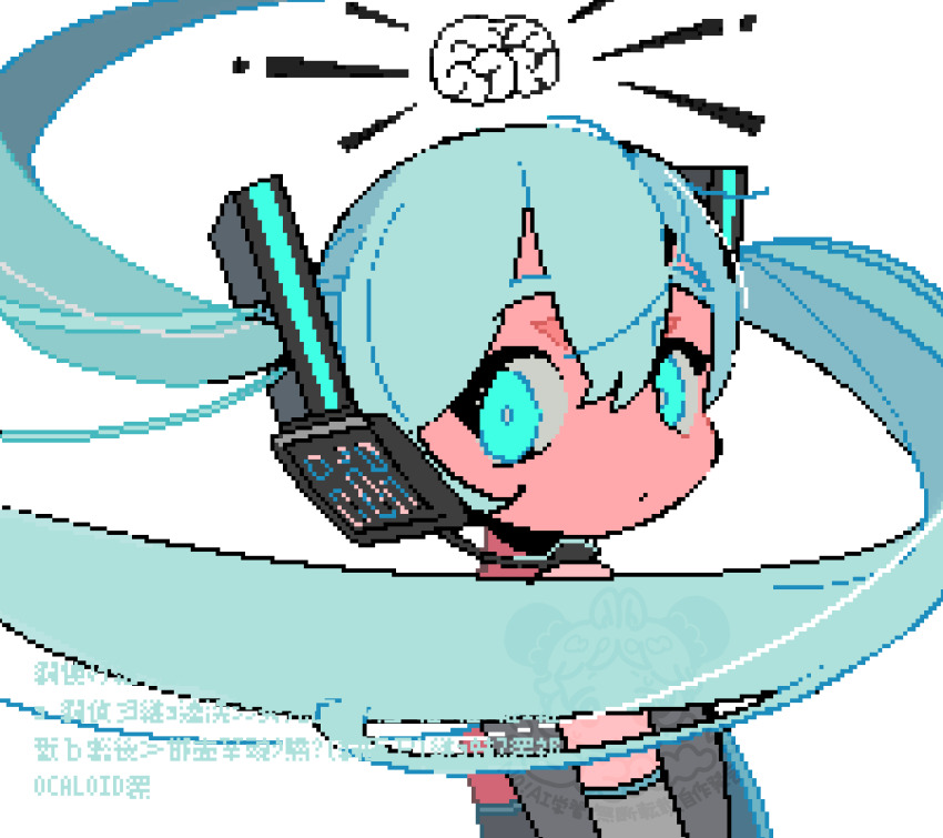 1girl aqua_eyes aqua_hair brain closed_mouth floating_hair hair_ornament hatsune_miku headset highres long_hair looking_at_viewer maiandkoh miku_day pixel_art solo twintails upper_body vocaloid white_background