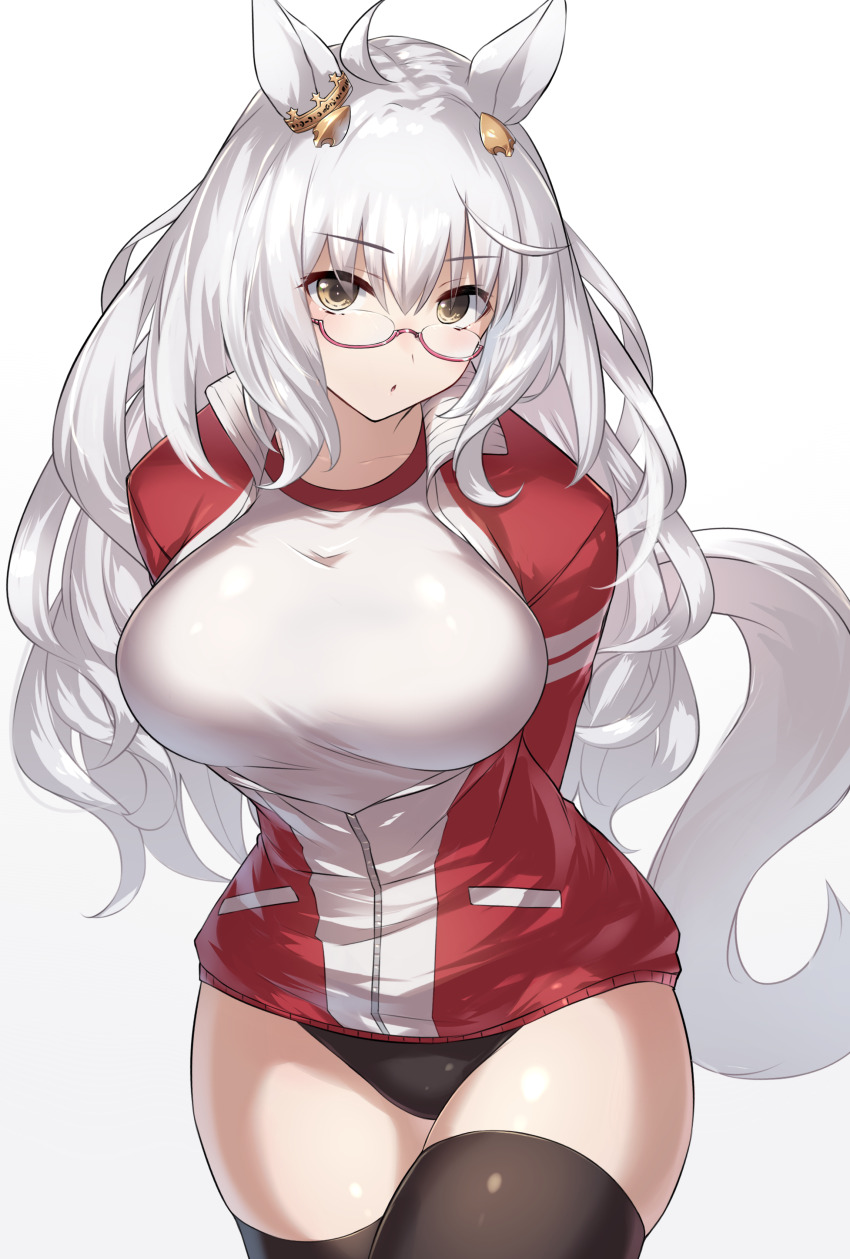 1girl absurdres animal_ears arms_behind_back biwa_hayahide_(umamusume) black_buruma black_thighhighs breasts brown_eyes buruma commentary_request glasses gradient_background grey_background highres horse_ears horse_tail large_breasts long_hair looking_at_viewer red-framed_eyewear saikuu semi-rimless_eyewear simple_background solo standing tail thighhighs thighs tracen_training_uniform umamusume under-rim_eyewear white_background white_hair