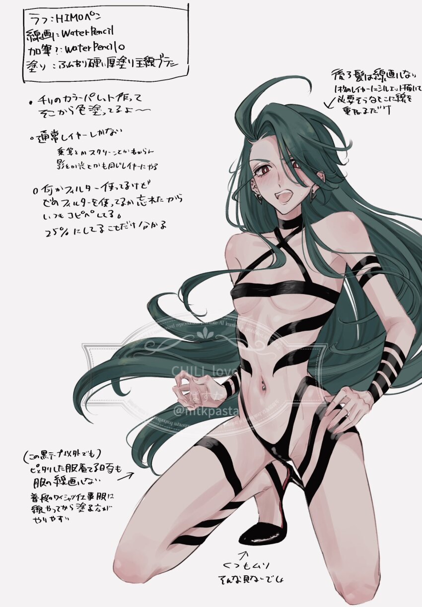 bare_shoulders black_tape_project breasts collarbone earrings game_freak green_hair high_heels highres japanese_text jewelry kneeling long_hair looking_at_viewer mtkpasta nintendo pokemon pokemon_sv red_eyes rika_(pokemon) simple_background skinny small_breasts translation_request watermark