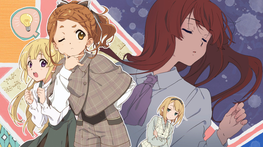 22/7 22/7_ongaku_no_jikan 4girls blonde_hair bow braid brown_capelet brown_eyes brown_hair brown_shorts capelet closed_mouth crossed_arms fujima_sakura game_cg green_eyes green_skirt hair_bow hair_ribbon hairband hand_on_own_chin hands_up high_ponytail highres horiguchi_yukiko kono_miyako light_bulb long_hair long_sleeves multiple_girls non-web_source official_art one_eye_closed open_mouth parted_lips purple_eyes red_hair ribbon saito_nicole sato_reika shirt short_hair shorts sidelocks single_braid skirt spoken_light_bulb straight_hair teeth thinking upper_teeth_only white_shirt