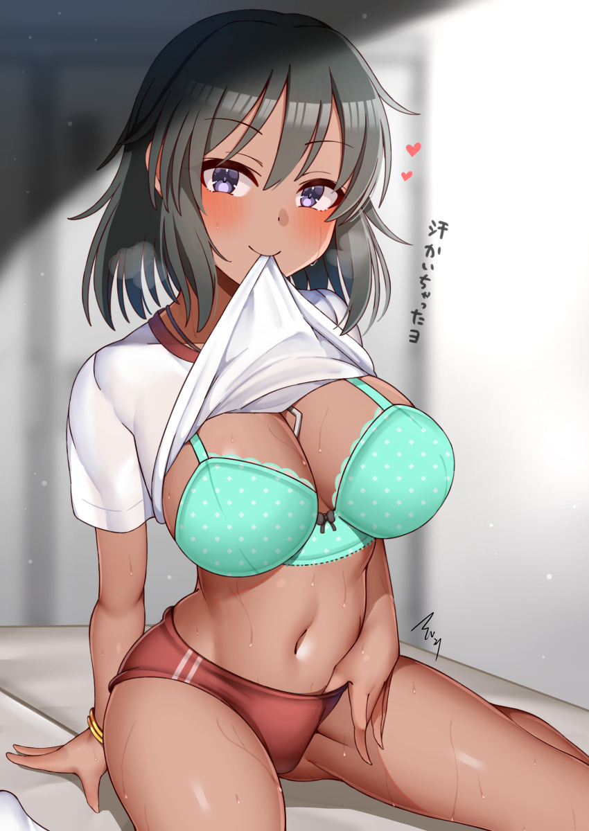 1girl absurdres black_hair blush bracelet breasts buruma buruma_pull clothes_lift clothes_pull dark-skinned_female dark_skin gym_uniform heart highres idolmaster idolmaster_cinderella_girls jewelry lifting_own_clothes mabanna medium_breasts midriff mouth_hold natalia_(idolmaster) navel necklace_between_breasts on_bed purple_eyes red_buruma shirt shirt_lift short_hair sitting smile solo white_shirt