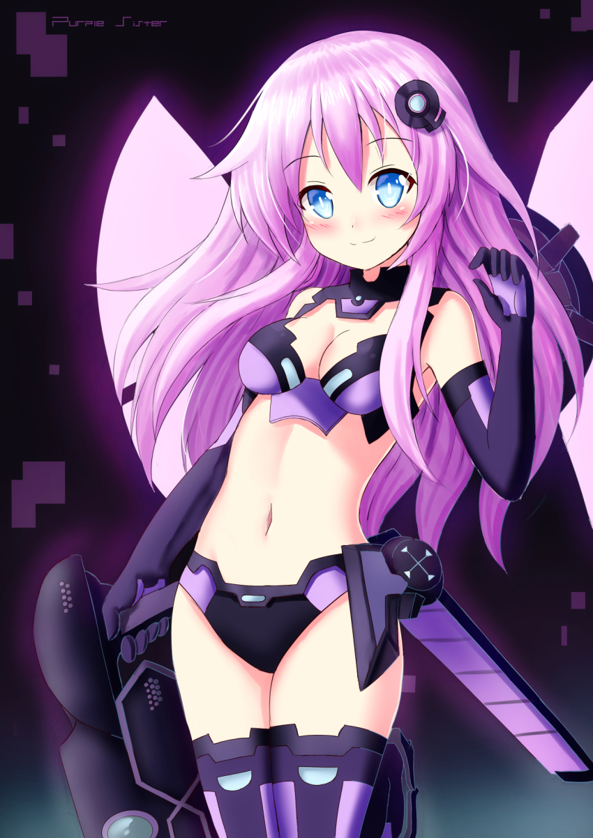 Prophosphere Nepgear Purple Sister Choujigen Game Neptune Mk2