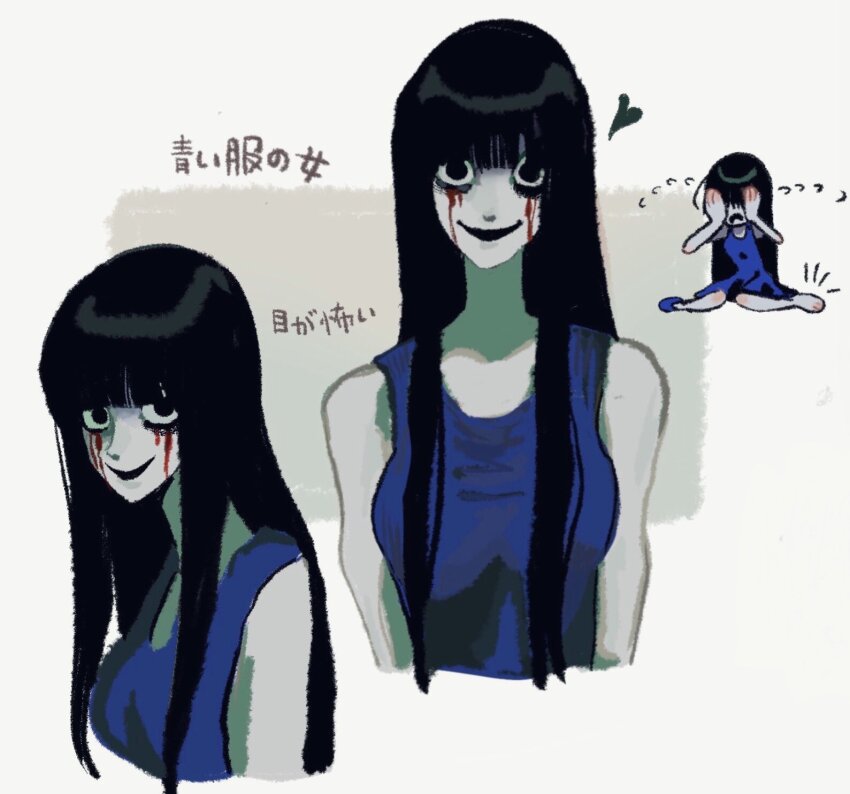 1girl black_eyes black_hair blood bloody_tears blue_dress crying dress grey_background highres homicipher long_hair looking_at_viewer luku_666 ms._blue-clad multiple_views translation_request