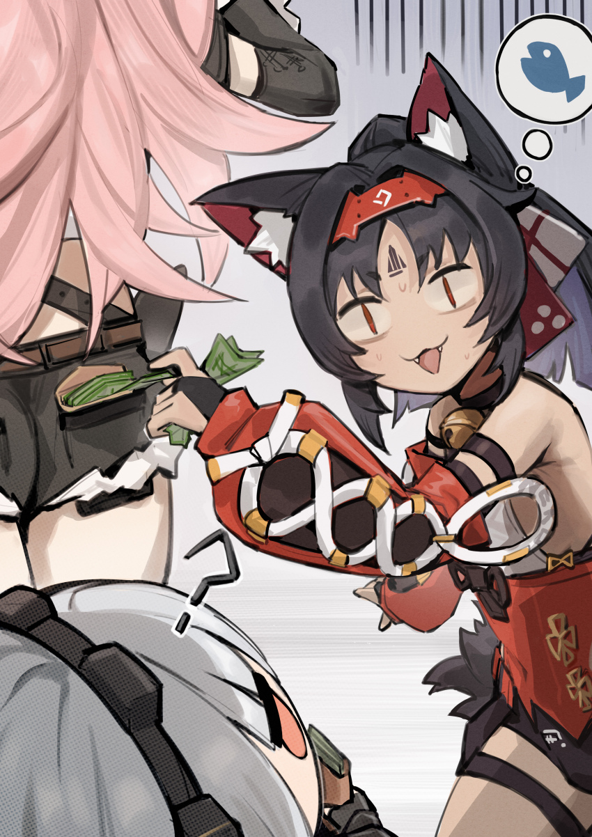 3girls absurdres animal_ear_fluff animal_ears black_hair black_short cat_ears cat_girl cowboy_shot dodo_(yatotoyatoto) facial_mark fish forehead_mark highres long_hair looking_at_another money multiple_girls nekomiya_mana open_mouth pink_hair short_hair short_shorts shorts simple_background standing sweatdrop thought_bubble white_hair zenless_zone_zero