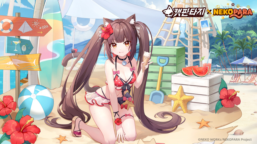 1girl :3 :q animal_ear_fluff animal_ears artist_request ball bare_shoulders beach beach_umbrella beachball bell between_legs bikini black_bow black_choker blunt_bangs blush bow breasts brown_eyes brown_hair cat_ears cat_fantasy cat_girl cat_tail chocola_(nekopara) choker cleavage collarbone commentary_request company_name copyright_name day flower food fruit full_body hair_flower hair_ornament halterneck hand_between_legs hand_up happy highleg highleg_bikini highres holding holding_food holding_ice_cream ice_cream ice_cream_cone jingle_bell kneeling korean_commentary large_breasts leaning_forward long_hair looking_at_viewer navel neck_bell nekopara official_art outdoors pink_bow polka_dot polka_dot_bikini red_bikini red_flower sandals sidelocks skindentation solo starfish swimsuit tail tail_raised thigh_strap thighs tiptoes tongue tongue_out twintails umbrella v very_long_hair watermelon watermelon_slice wrist_flower