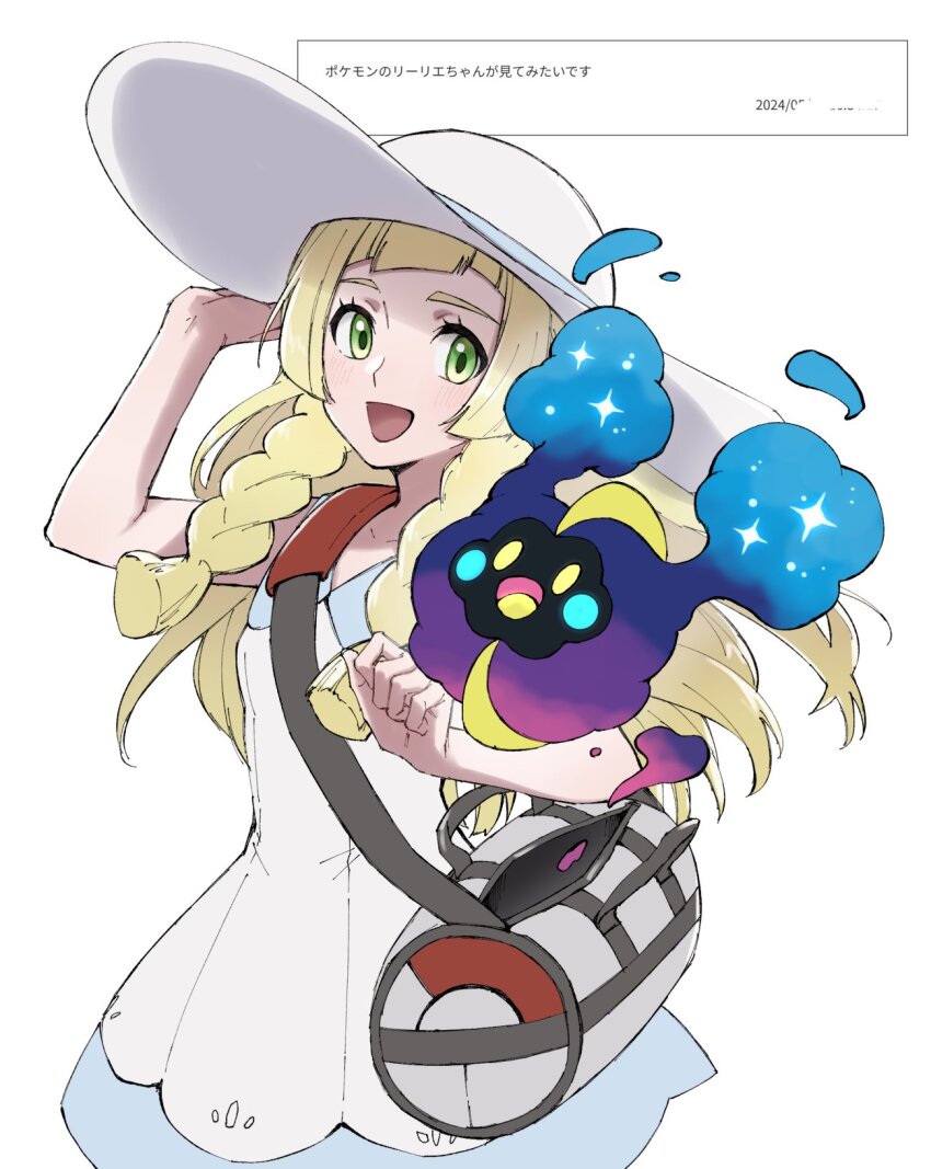 1girl :d bag blonde_hair blush braid collared_dress commentary_request cosmog creatures_(company) dress duffel_bag eyelashes game_freak gen_7_pokemon green_eyes grey_bag hand_up happy hat highres legendary_pokemon lillie_(pokemon) long_hair mocollie nintendo open_mouth pokemon pokemon_(creature) pokemon_sm shoulder_bag sleeveless sleeveless_dress smile sun_hat translation_request twin_braids white_background white_dress white_hat