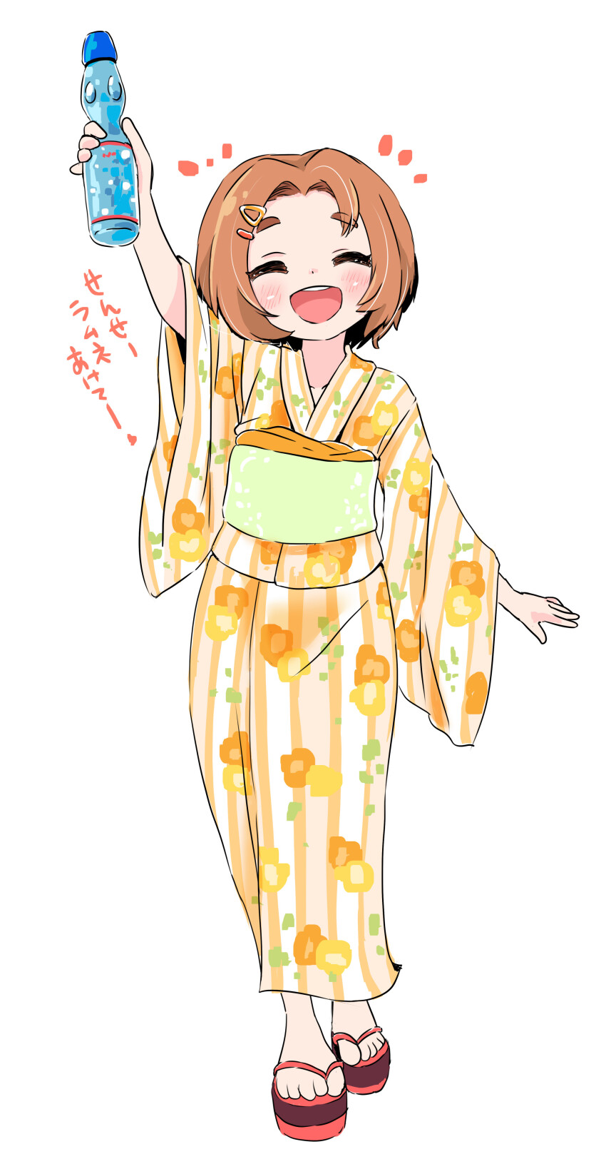 1girl :d ^_^ absurdres arm_up blush bottle brown_footwear brown_hair closed_eyes commentary_request facing_viewer floral_print forehead full_body highres holding holding_bottle idolmaster idolmaster_cinderella_girls japanese_clothes kimono lemon_pan long_sleeves notice_lines obi open_mouth parted_bangs print_kimono ramune ryuzaki_kaoru sash short_eyebrows smile solo standing striped_clothes striped_kimono teeth thick_eyebrows translation_request upper_teeth_only vertical-striped_clothes vertical-striped_kimono water_bottle wide_sleeves yukata