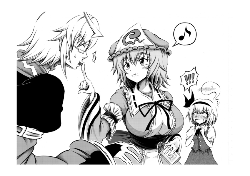 1boy 2girls ahoge blush breasts chocolate feeding glasses greyscale hat hidefu_kitayan japanese_clothes konpaku_youmu konpaku_youmu_(ghost) monochrome morichika_rinnosuke multiple_girls saigyouji_yuyuko sharing_food surprised touhou white_hair