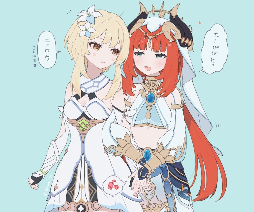 2girls :d arms_at_sides bare_shoulders blonde_hair blue_background blue_gemstone breasts cleavage commentary_request detached_sleeves dress fake_horns feather_hair_ornament feathers fingernails flower gem genshin_impact green_eyes hair_between_eyes hair_flower hair_ornament harem_outfit heart highres horns interlocked_fingers long_hair long_sleeves low_twintails lumine_(genshin_impact) multiple_girls nilou_(genshin_impact) open_mouth orange_hair q_(oshikuraq) short_hair_with_long_locks simple_background smile stomach translation_request twintails veil white_dress white_flower white_veil yellow_eyes