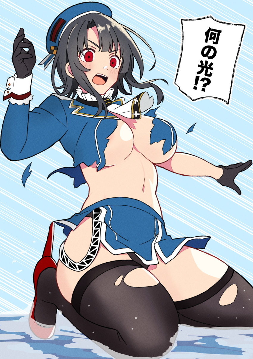 1girl absurdres ascot beret black_gloves black_hair black_panties black_thighhighs blue_hat blue_jacket blue_skirt breasts fuminomino gloves godzilla_(series) godzilla_minus_one hat highres jacket kantai_collection kneeling large_breasts long_sleeves military_uniform miniskirt navel no_bra panties red_eyes short_hair skirt solo speech_bubble takao_(kancolle) thighhighs torn_clothes torn_jacket torn_thighhighs translation_request underwear