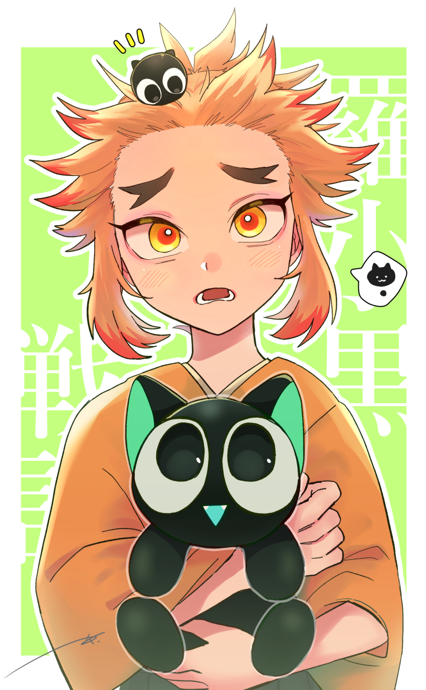 1boy animal black_eyes blonde_hair border cat crossover fangs forehead forked_eyebrows green_background hair_up highres holding holding_animal holding_cat japanese_clothes kameoka908 kimetsu_no_yaiba kimono lower_teeth_only luo_xiaohei luo_xiaohei_(cat) luo_xiaohei_zhanji male_focus multicolored_hair open_mouth parted_lips ponytail red_hair rengoku_senjurou sidelocks solo teeth thick_eyebrows tsurime two-tone_hair upper_body white_background white_border yellow_eyes yellow_kimono