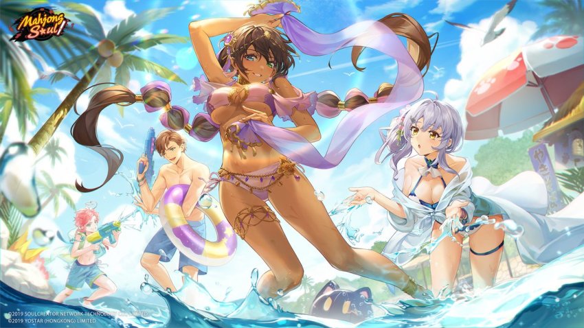 2boys 2girls :d :o ahoge artist_request bikini bird blue_eyes blue_male_swimwear blue_swim_trunks breasts brown_hair cleavage cloud coconut_tree commentary copyright_name dark-skinned_female dark_skin dated english_commentary fisheye green_eyes heterochromia holding holding_water_gun innertube kitami_sawako large_breasts lens_flare logo long_hair looking_at_viewer mahjong mahjong_soul male_swimwear multiple_boys multiple_girls official_art official_wallpaper open_mouth outdoors palm_tree partially_submerged pink_hair qi_xi sara_(mahjong_soul) seagull shinomiya_natsuki_(mahjong_soul) smile standing swim_ring swim_trunks swimsuit tenbou tree umbrella underboob water_gun white_hair yellow_eyes yostar