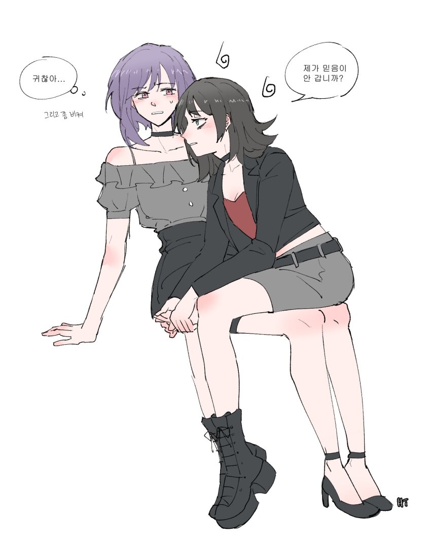 2girls bang_dream! bang_dream!_it&#039;s_mygo!!!!! belt black_belt black_boots black_choker black_hair black_jacket black_shoes black_skirt blue_eyes boots choker commentary_request frilled_shirt frills grey_shirt grey_skirt high_heels highres invisible_chair jacket korean_commentary korean_text medium_hair multiple_girls off-shoulder_shirt off_shoulder on_lap open_clothes open_jacket open_mouth pink22_21 pink_eyes purple_hair red_shirt shirt shoes simple_background sitting sitting_on_lap sitting_on_person skirt squiggle sweatdrop translation_request white_background yahata_umiri yuri yuutenji_nyamu