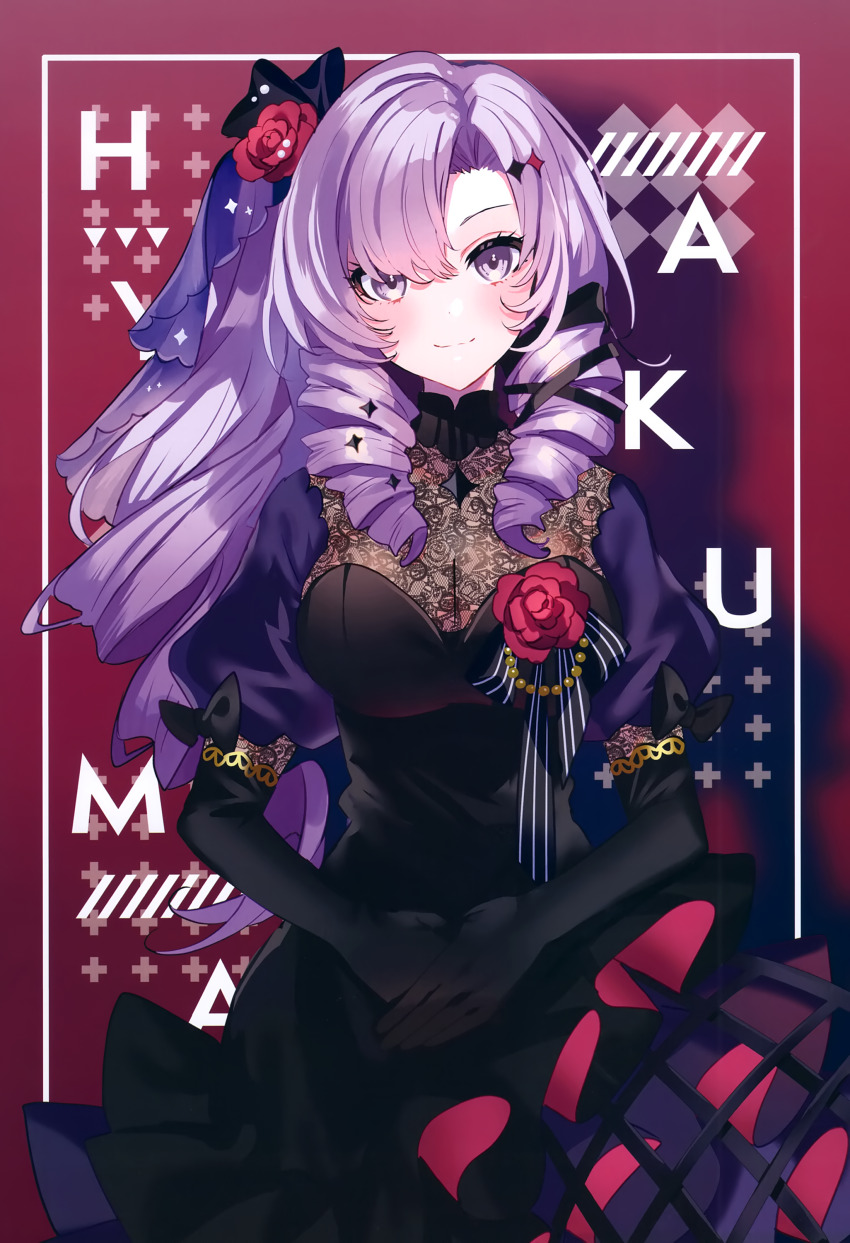 1girl absurdres black_dress black_gloves blush closed_mouth dress dress_flower drill_hair elbow_gloves flower gloves hair_ribbon highres hyakumantenbara_salome long_hair long_sleeves looking_at_viewer nijisanji own_hands_together puffy_short_sleeves puffy_sleeves purple_eyes purple_hair red_background red_flower ribbon saine scan short_sleeves smile solo virtual_youtuber