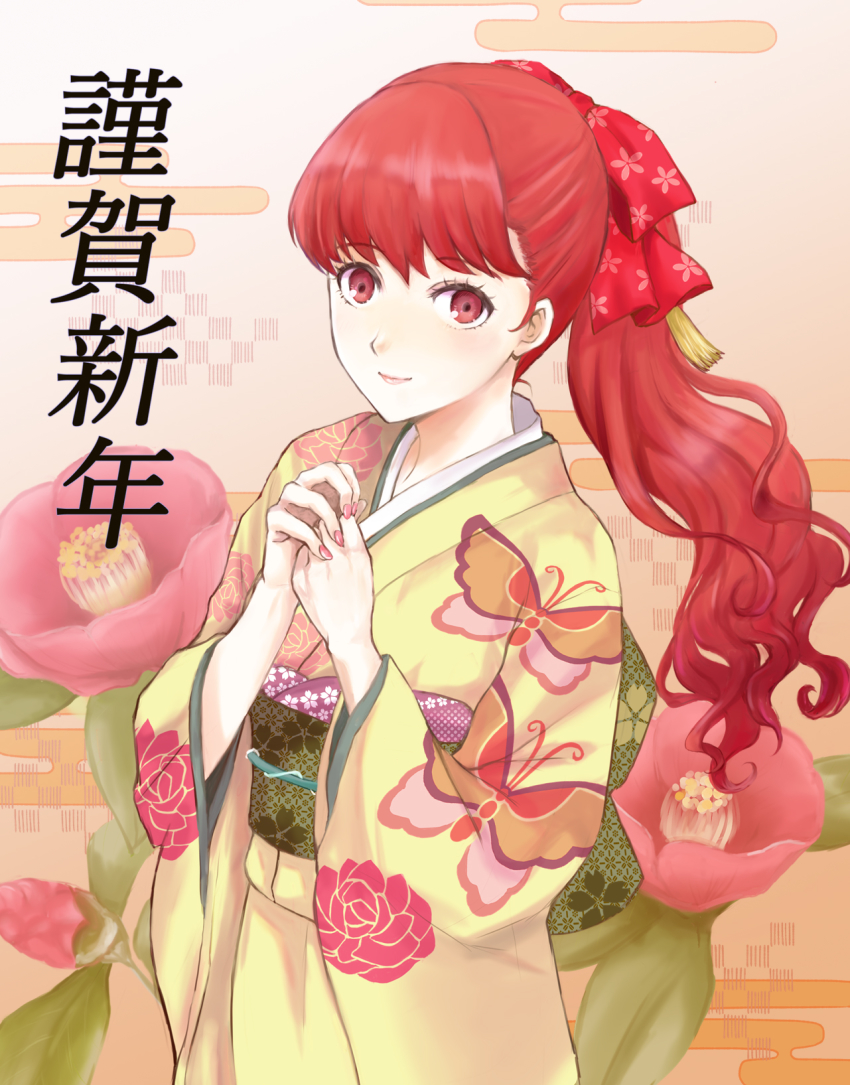 1girl animal_print bow butterfly_print closed_mouth erimiyaman floral_print hair_bow highres japanese_clothes kimono long_hair long_sleeves nail_polish new_year persona persona_5 persona_5_the_royal pink_nails ponytail print_bow print_kimono red_bow red_eyes red_hair smile solo standing wide_sleeves yellow_kimono yoshizawa_kasumi