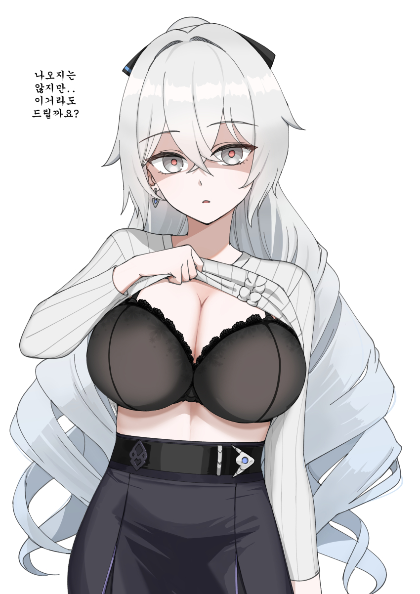 1girl absurdres belt bikeibikei black_belt black_bow black_bra black_skirt bow bra breasts bronya_zaychik bronya_zaychik_(silverwing:_n-ex) cleavage clothes_lift cowboy_shot earrings grey_eyes grey_hair hair_between_eyes hair_bow high-waist_skirt highres honkai_(series) honkai_impact_3rd jewelry korean_text large_breasts long_hair looking_at_viewer partially_shaded_face pink_pupils ribbed_shirt shirt shirt_lift sidelocks simple_background skirt solo underwear very_long_hair white_background white_shirt