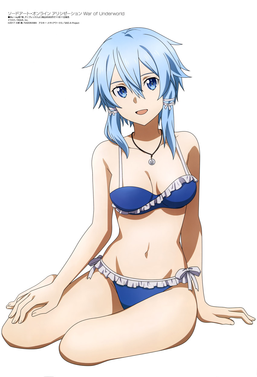 1girl absurdres aqua_eyes aqua_hair aqua_inc. artist_request bare_arms bare_legs bare_shoulders barefoot bikini blue_bikini blue_eyes blue_hair breasts hair_ornament hairclip highres jewelry looking_at_viewer medium_breasts megami_magazine necklace short_hair simple_background sinon sinon_(solus) sitting solo swimsuit sword_art_online sword_art_online:_alicization sword_art_online:_alicization_-_war_of_underworld thighs white_background yokozuwari