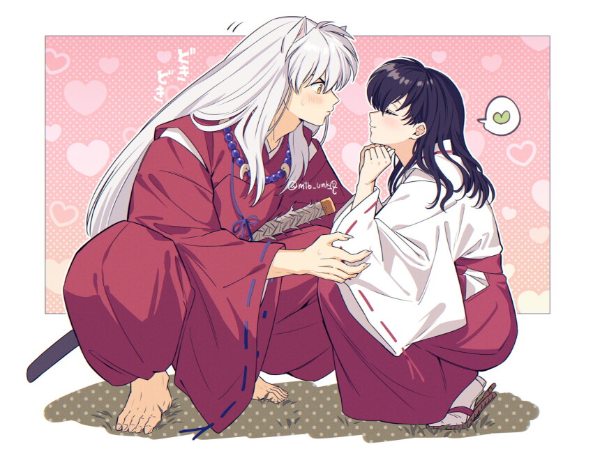 1boy 1girl animal_ears barefoot bead_necklace beads black_hair blush closed_eyes dog_ears from_side hakama heart higurashi_kagome inuyasha inuyasha_(character) japanese_clothes jewelry kariginu katana miko motobi_(mtb_umk) necklace sandals sheath sheathed smile spoken_heart squatting sword tabi weapon white_hair yellow_eyes